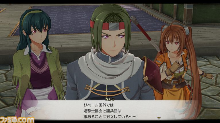 空の軌跡 the 2nd』ビューワーモードで好きなシチュエーションでキャラを撮影。アイナ(鈴代紗弓)、ジャン(伊東健人)などの情報も