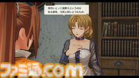 空の軌跡 the 2nd』ビューワーモードで好きなシチュエーションでキャラを撮影。アイナ（鈴代紗弓）、ジャン（伊東健人）などの情報も