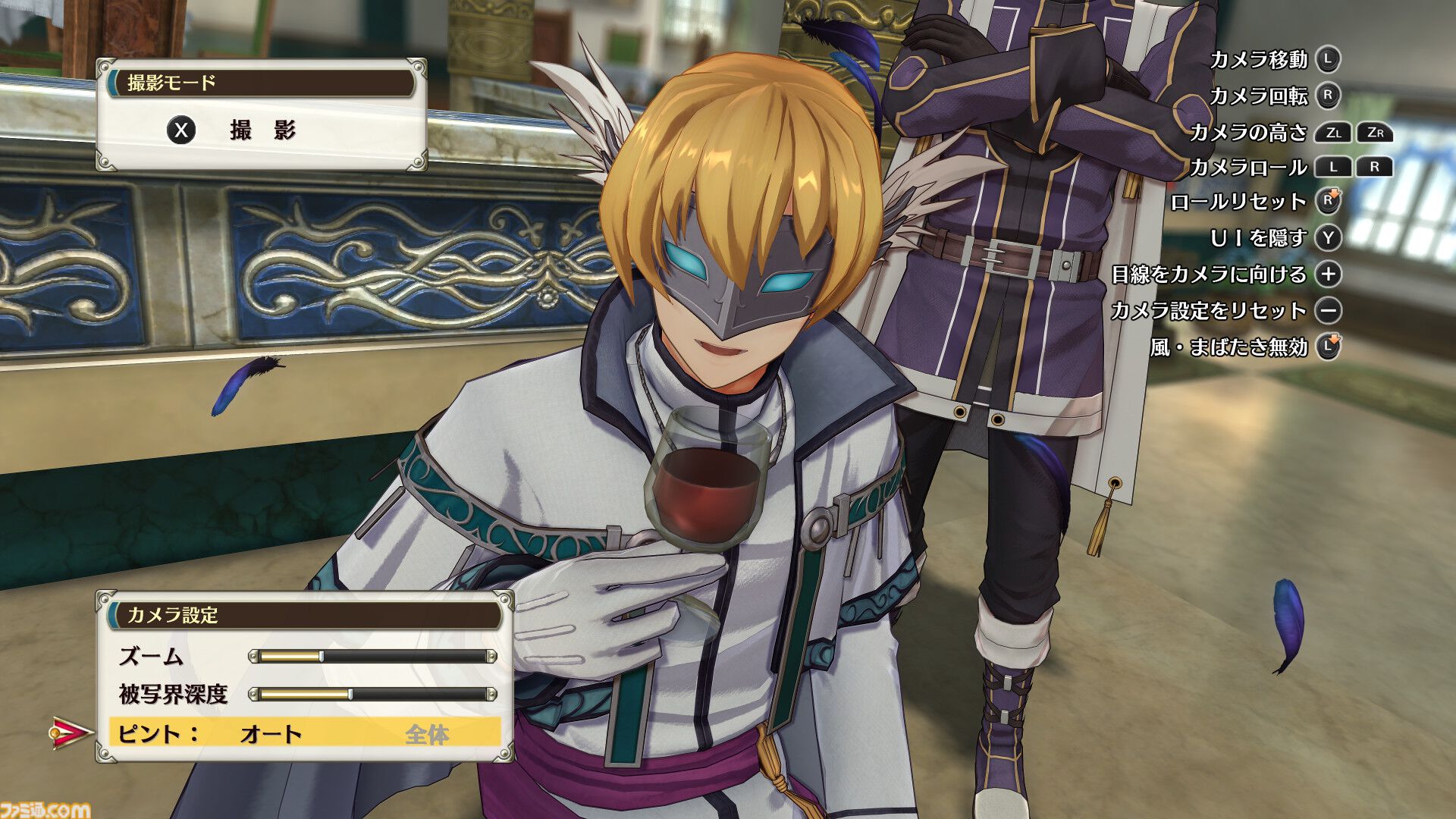 空の軌跡 the 2nd』ビューワーモードで好きなシチュエーションでキャラを撮影。アイナ（鈴代紗弓）、ジャン（伊東健人）などの情報も