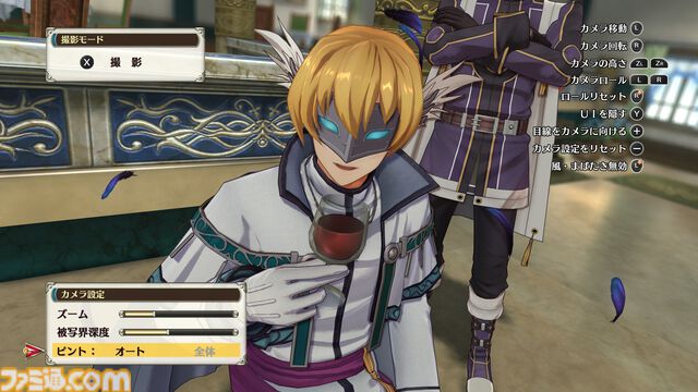 空の軌跡 the 2nd』ビューワーモードで好きなシチュエーションでキャラを撮影。アイナ（鈴代紗弓）、ジャン（伊東健人）などの情報も