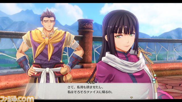空の軌跡 the 2nd』ビューワーモードで好きなシチュエーションでキャラを撮影。アイナ（鈴代紗弓）、ジャン（伊東健人）などの情報も