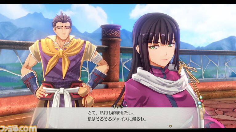 空の軌跡 the 2nd』ビューワーモードで好きなシチュエーションでキャラを撮影。アイナ(鈴代紗弓)、ジャン(伊東健人)などの情報も