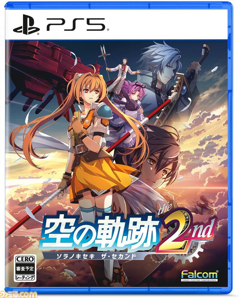 空の軌跡 the 2nd』ビューワーモードで好きなシチュエーションでキャラを撮影。アイナ(鈴代紗弓)、ジャン(伊東健人)などの情報も