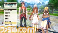 空の軌跡 the 2nd』ビューワーモードで好きなシチュエーションでキャラを撮影。アイナ（鈴代紗弓）、ジャン（伊東健人）などの情報も