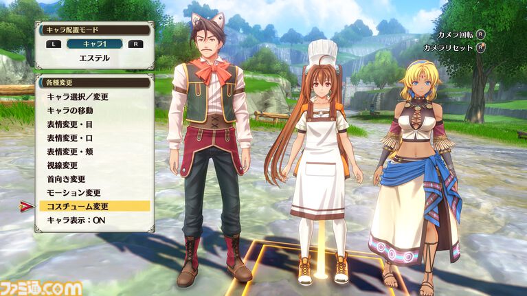 空の軌跡 the 2nd』ビューワーモードで好きなシチュエーションでキャラを撮影。アイナ(鈴代紗弓)、ジャン(伊東健人)などの情報も