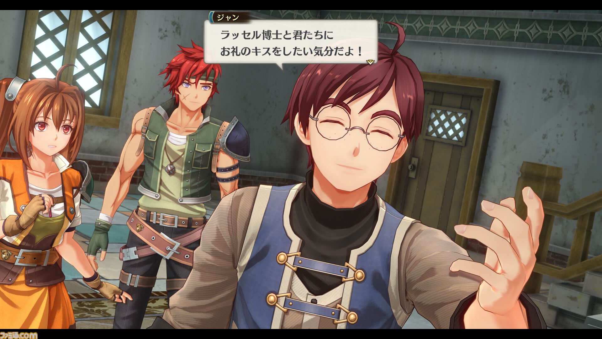 空の軌跡 the 2nd』ビューワーモードで好きなシチュエーションでキャラを撮影。アイナ（鈴代紗弓）、ジャン（伊東健人）などの情報も