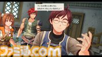 空の軌跡 the 2nd』ビューワーモードで好きなシチュエーションでキャラを撮影。アイナ（鈴代紗弓）、ジャン（伊東健人）などの情報も