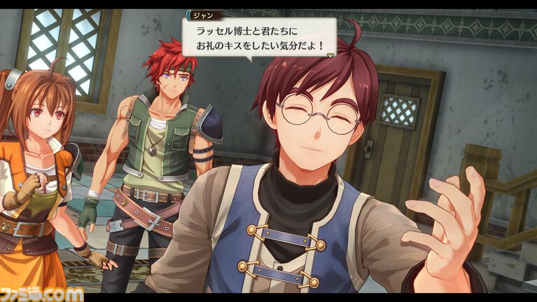 空の軌跡 the 2nd』ビューワーモードで好きなシチュエーションでキャラを撮影。アイナ(鈴代紗弓)、ジャン(伊東健人)などの情報も