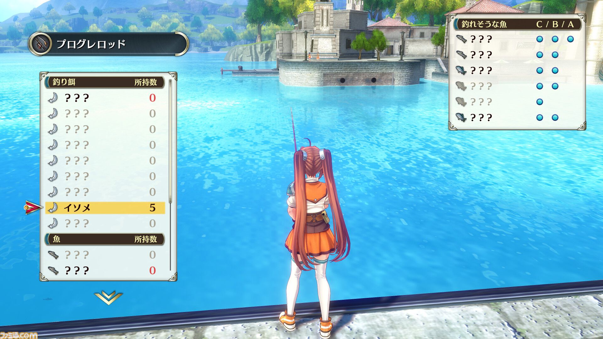 空の軌跡 the 2nd』ビューワーモードで好きなシチュエーションでキャラを撮影。アイナ（鈴代紗弓）、ジャン（伊東健人）などの情報も