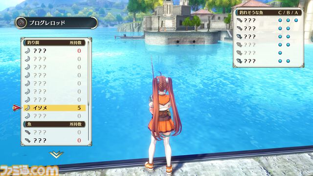 空の軌跡 the 2nd』ビューワーモードで好きなシチュエーションでキャラを撮影。アイナ（鈴代紗弓）、ジャン（伊東健人）などの情報も