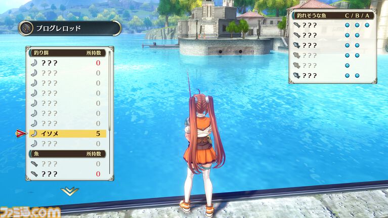 空の軌跡 the 2nd』ビューワーモードで好きなシチュエーションでキャラを撮影。アイナ(鈴代紗弓)、ジャン(伊東健人)などの情報も