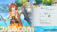 空の軌跡 the 2nd』ビューワーモードで好きなシチュエーションでキャラを撮影。アイナ（鈴代紗弓）、ジャン（伊東健人）などの情報も