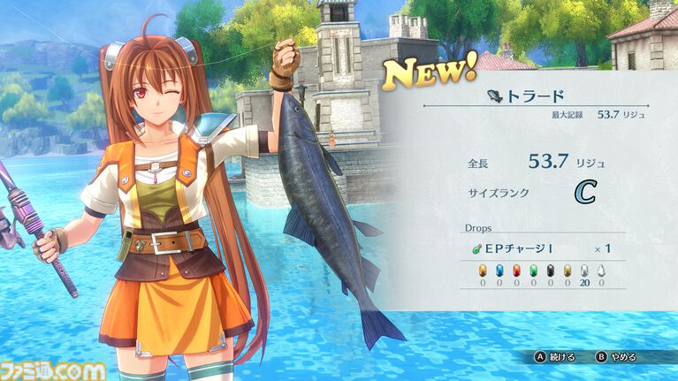 空の軌跡 the 2nd』ビューワーモードで好きなシチュエーションでキャラを撮影。アイナ(鈴代紗弓)、ジャン(伊東健人)などの情報も