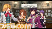 空の軌跡 the 2nd』ビューワーモードで好きなシチュエーションでキャラを撮影。アイナ（鈴代紗弓）、ジャン（伊東健人）などの情報も