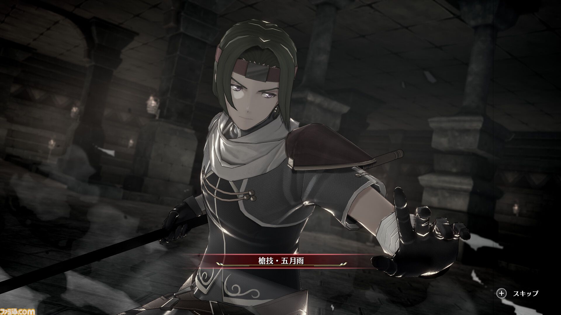 空の軌跡 the 2nd』ビューワーモードで好きなシチュエーションでキャラを撮影。アイナ（鈴代紗弓）、ジャン（伊東健人）などの情報も