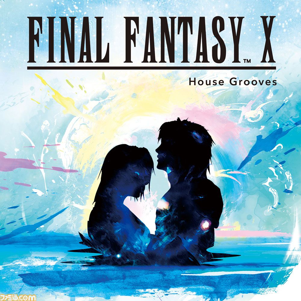 FF10』の名曲がハウスミュージックに。『ザナルカンドにて』『シーモア
