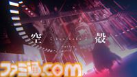 『Arcaea』開発の新作『In Falsus』キーボードとマウスで操作する独特リズムゲームが9月9日発売。重厚ノベルパートはフルボイスで展開