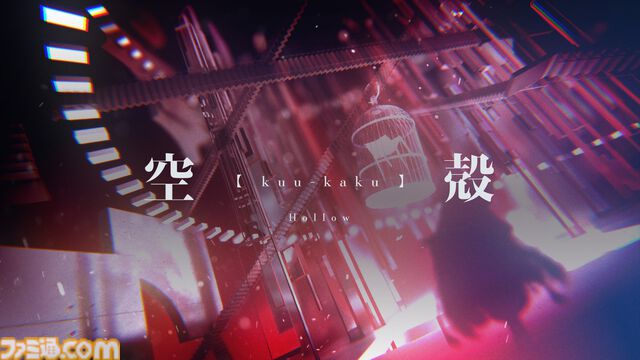 『Arcaea』開発の新作『In Falsus』キーボードとマウスで操作する独特リズムゲームが9月9日発売。重厚ノベルパートはフルボイスで展開