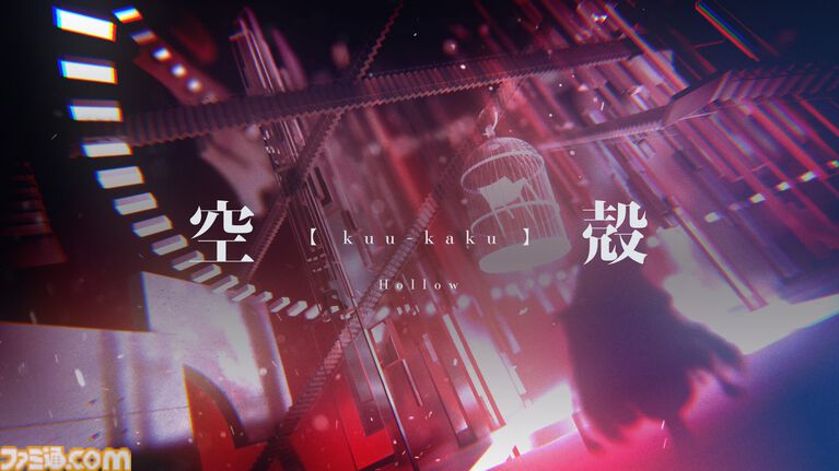 『Arcaea』開発の新作『In Falsus』キーボードとマウスで操作する独特リズムゲームが9月9日発売。重厚ノベルパートはフルボイスで展開