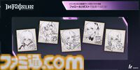 『Arcaea』開発の新作『In Falsus』キーボードとマウスで操作する独特リズムゲームが9月9日発売。重厚ノベルパートはフルボイスで展開