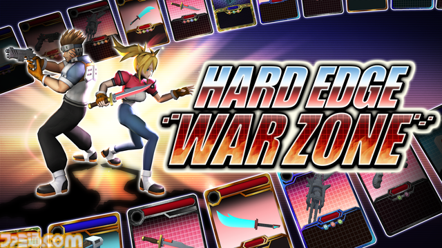 『ハードエッジ ウォーゾーン』最大4vs4の戦術カードバトル。サンソフトの初代PS作品スピンオフが本日（7/22）発売