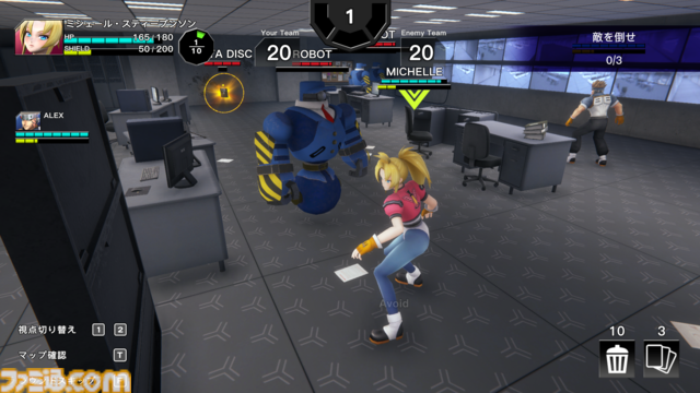 『ハードエッジ ウォーゾーン』最大4vs4の戦術カードバトル。サンソフトの初代PS作品スピンオフが本日（7/22）発売