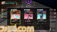 『ハードエッジ ウォーゾーン』最大4vs4の戦術カードバトル。サンソフトの初代PS作品スピンオフが本日（7/22）発売