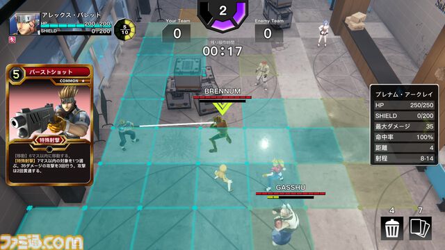 『ハードエッジ ウォーゾーン』最大4vs4の戦術カードバトル。サンソフトの初代PS作品スピンオフが本日（7/22）発売