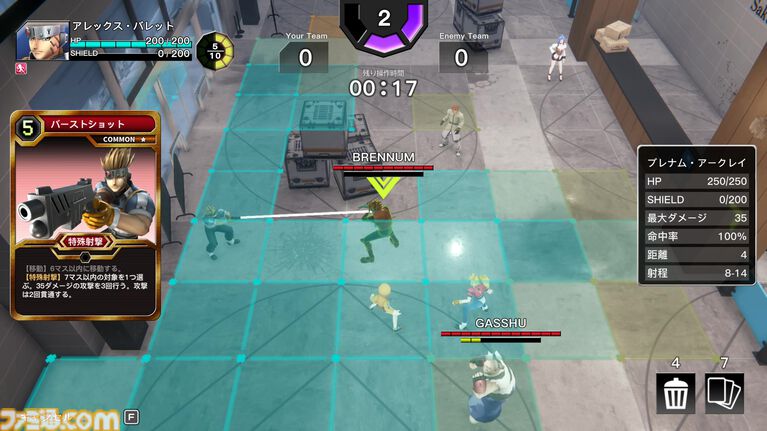 『ハードエッジ ウォーゾーン』最大4vs4の戦術カードバトル。サンソフトの初代PS作品スピンオフが本日（7/22）発売