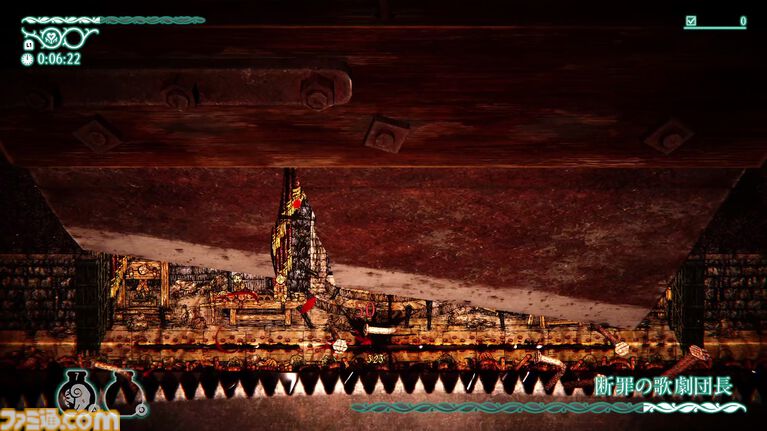 高難度メトロイドヴァニア『クロノスクリプト: エンドレスエンド』は海外絵本風の美麗グラフィックが見るものの目を奪う。2D世界×3D世界の相互干渉ギミックにも心躍る
