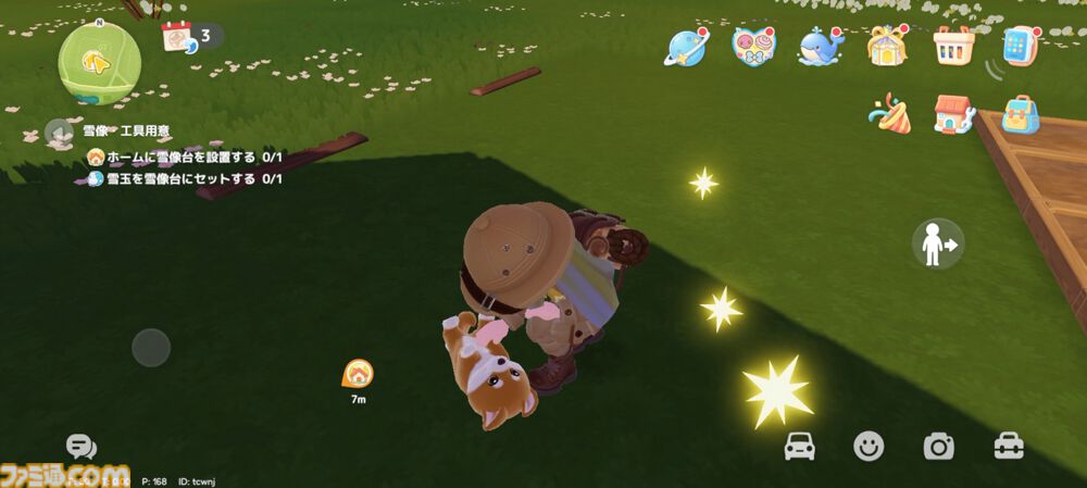 『ハートピアスローライフ』海の中でもやっぱりお掃除は楽しい。サンゴが広がる幻想的な新エリア「ホエールフォール峡谷」で海洋クリーニングに没頭