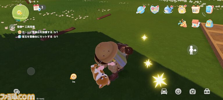 『ハートピアスローライフ』海の中でもやっぱりお掃除は楽しい。サンゴが広がる幻想的な新エリア「ホエールフォール峡谷」で海洋クリーニングに没頭