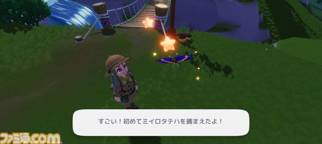 『ハートピアスローライフ』海の中でもやっぱりお掃除は楽しい。サンゴが広がる幻想的な新エリア「ホエールフォール峡谷」で海洋クリーニングに没頭
