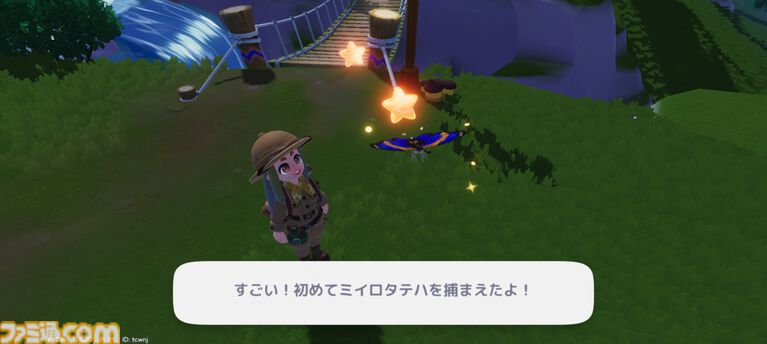 『ハートピアスローライフ』海の中でもやっぱりお掃除は楽しい。サンゴが広がる幻想的な新エリア「ホエールフォール峡谷」で海洋クリーニングに没頭