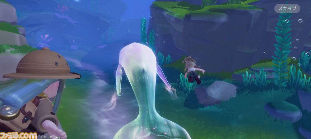 『ハートピアスローライフ』海の中でもやっぱりお掃除は楽しい。サンゴが広がる幻想的な新エリア「ホエールフォール峡谷」で海洋クリーニングに没頭