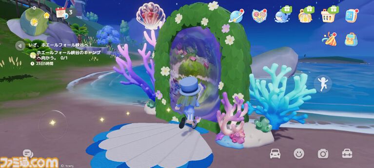 『ハートピアスローライフ』海の中でもやっぱりお掃除は楽しい。サンゴが広がる幻想的な新エリア「ホエールフォール峡谷」で海洋クリーニングに没頭