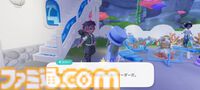 『ハートピアスローライフ』海の中でもやっぱりお掃除は楽しい。サンゴが広がる幻想的な新エリア「ホエールフォール峡谷」で海洋クリーニングに没頭
