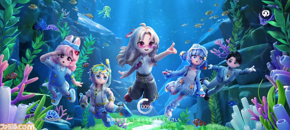 『ハートピアスローライフ』海の中でもやっぱりお掃除は楽しい。サンゴが広がる幻想的な新エリア「ホエールフォール峡谷」で海洋クリーニングに没頭