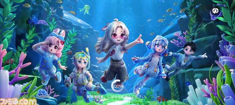 『ハートピアスローライフ』海の中でもやっぱりお掃除は楽しい。サンゴが広がる幻想的な新エリア「ホエールフォール峡谷」で海洋クリーニングに没頭