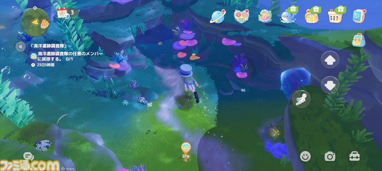 『ハートピアスローライフ』海の中でもやっぱりお掃除は楽しい。サンゴが広がる幻想的な新エリア「ホエールフォール峡谷」で海洋クリーニングに没頭