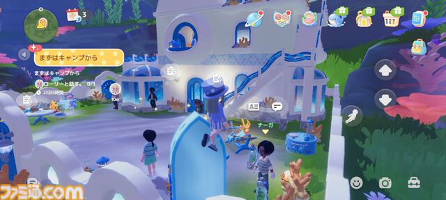 『ハートピアスローライフ』海の中でもやっぱりお掃除は楽しい。サンゴが広がる幻想的な新エリア「ホエールフォール峡谷」で海洋クリーニングに没頭