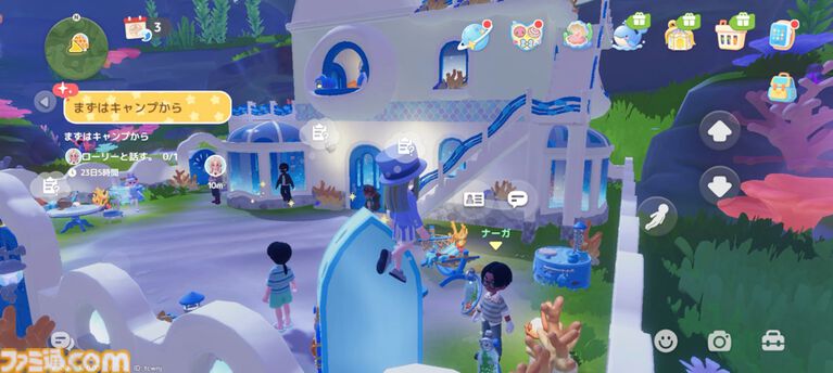 『ハートピアスローライフ』海の中でもやっぱりお掃除は楽しい。サンゴが広がる幻想的な新エリア「ホエールフォール峡谷」で海洋クリーニングに没頭