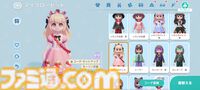 『ハートピアスローライフ』海の中でもやっぱりお掃除は楽しい。サンゴが広がる幻想的な新エリア「ホエールフォール峡谷」で海洋クリーニングに没頭
