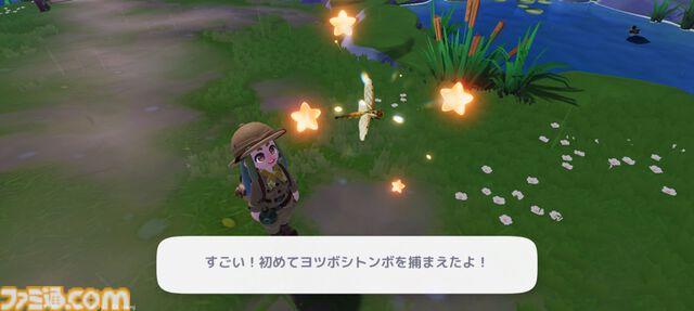 『ハートピアスローライフ』海の中でもやっぱりお掃除は楽しい。サンゴが広がる幻想的な新エリア「ホエールフォール峡谷」で海洋クリーニングに没頭