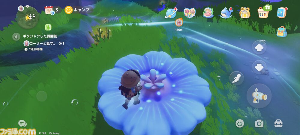 『ハートピアスローライフ』海の中でもやっぱりお掃除は楽しい。サンゴが広がる幻想的な新エリア「ホエールフォール峡谷」で海洋クリーニングに没頭