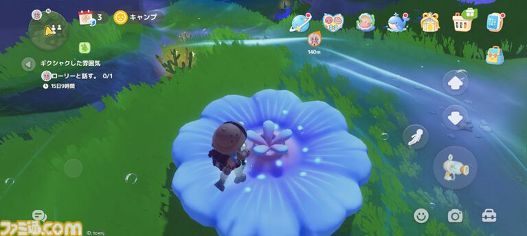 『ハートピアスローライフ』海の中でもやっぱりお掃除は楽しい。サンゴが広がる幻想的な新エリア「ホエールフォール峡谷」で海洋クリーニングに没頭