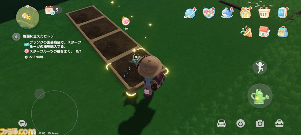 『ハートピアスローライフ』海の中でもやっぱりお掃除は楽しい。サンゴが広がる幻想的な新エリア「ホエールフォール峡谷」で海洋クリーニングに没頭