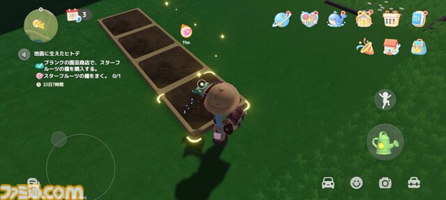 『ハートピアスローライフ』海の中でもやっぱりお掃除は楽しい。サンゴが広がる幻想的な新エリア「ホエールフォール峡谷」で海洋クリーニングに没頭