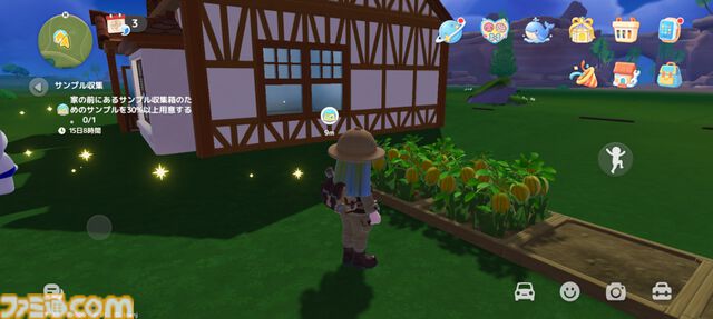 『ハートピアスローライフ』海の中でもやっぱりお掃除は楽しい。サンゴが広がる幻想的な新エリア「ホエールフォール峡谷」で海洋クリーニングに没頭