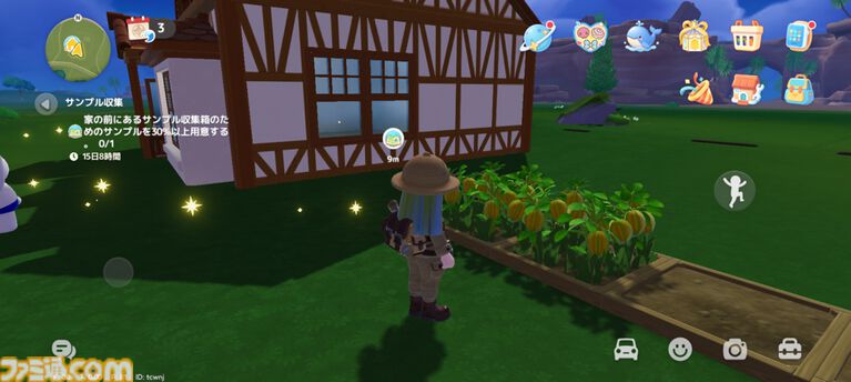『ハートピアスローライフ』海の中でもやっぱりお掃除は楽しい。サンゴが広がる幻想的な新エリア「ホエールフォール峡谷」で海洋クリーニングに没頭